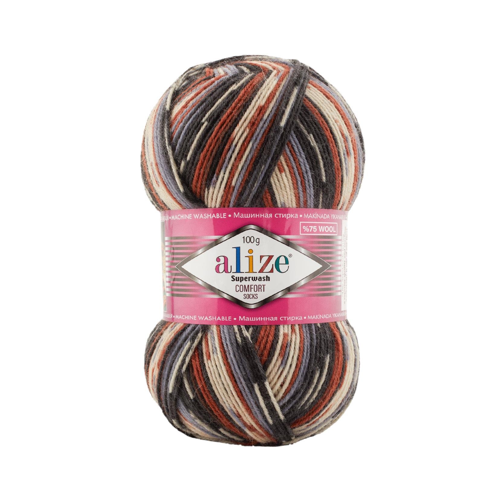 Alize Superwash Comfort Socks Yarn 100g 7840