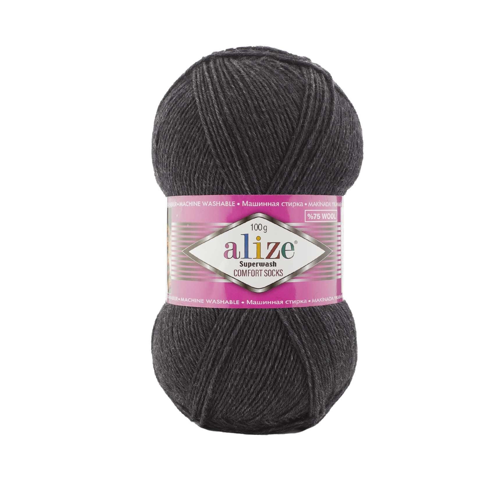 Alize Superwash Comfort Socks Yarn 100g 521