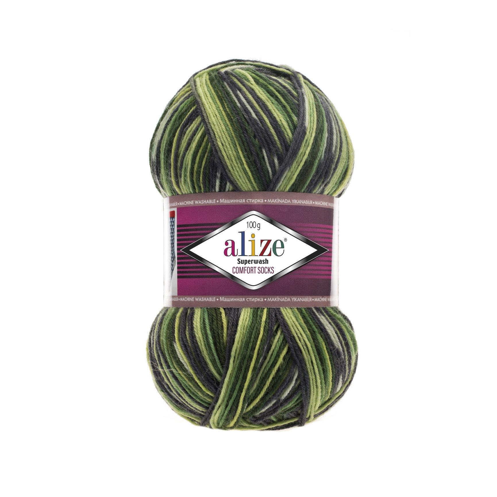 Alize Superwash Comfort Socks Yarn 100g 2696