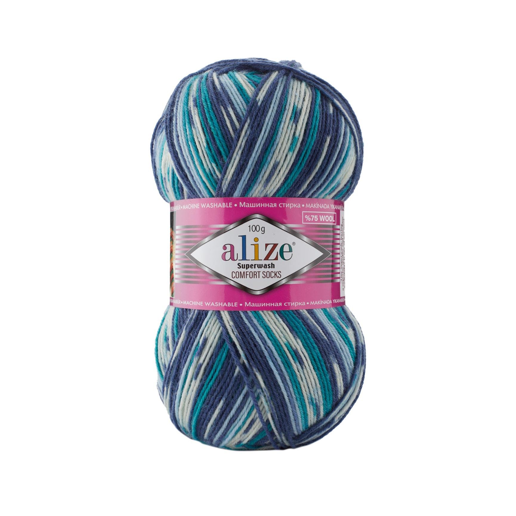 Alize Superwash Comfort Socks Yarn 100g 7708