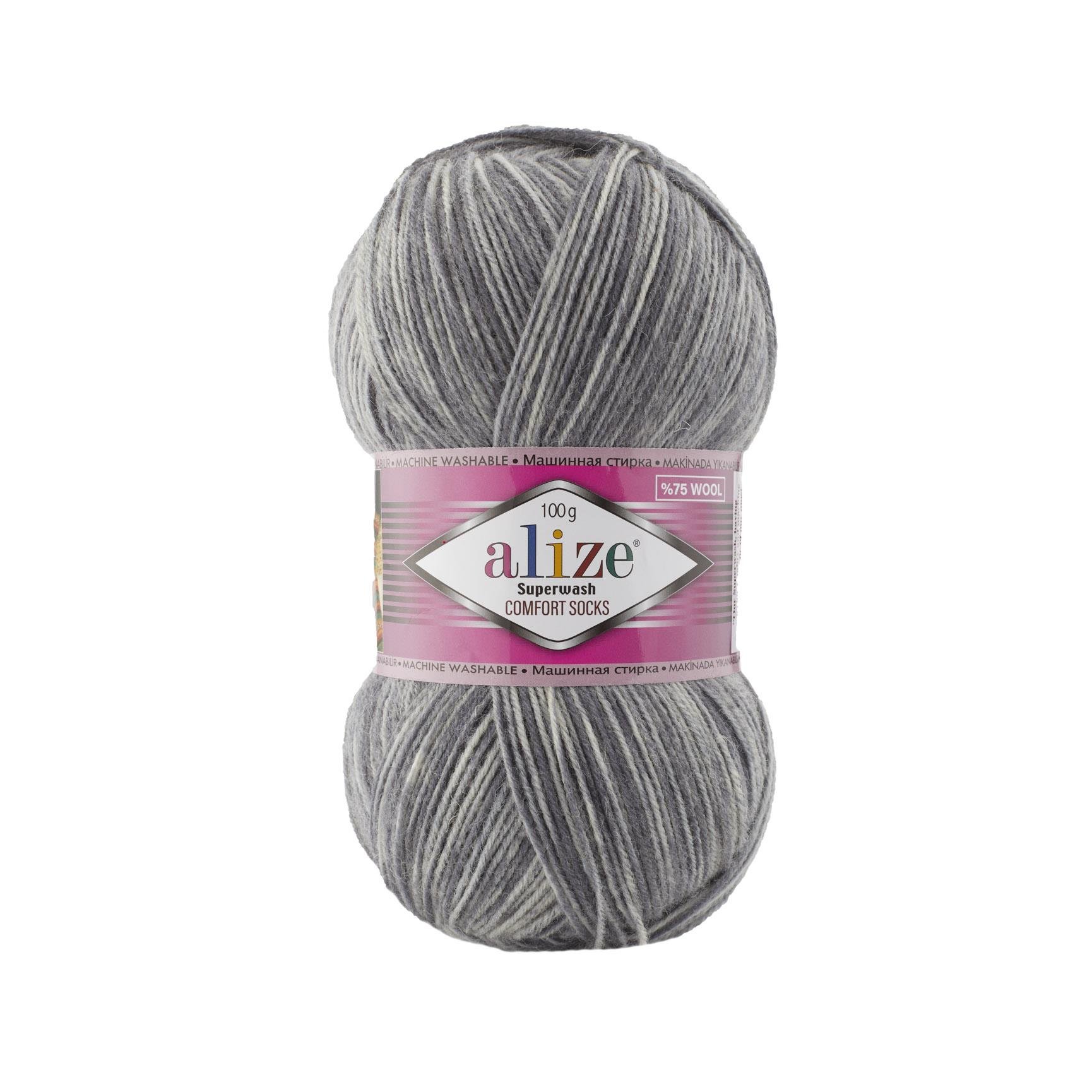 Alize Superwash Comfort Socks Yarn 100g 7676