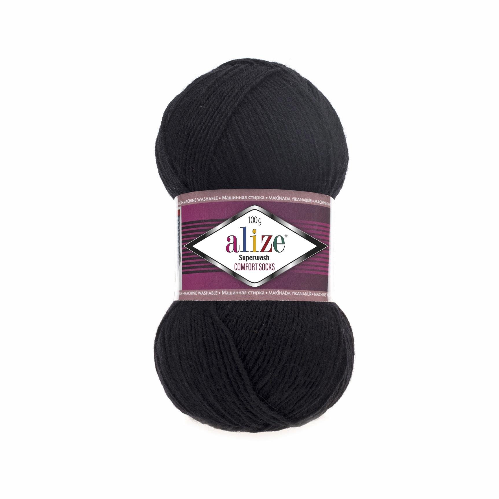 Alize Superwash Comfort Socks Yarn 100g 60