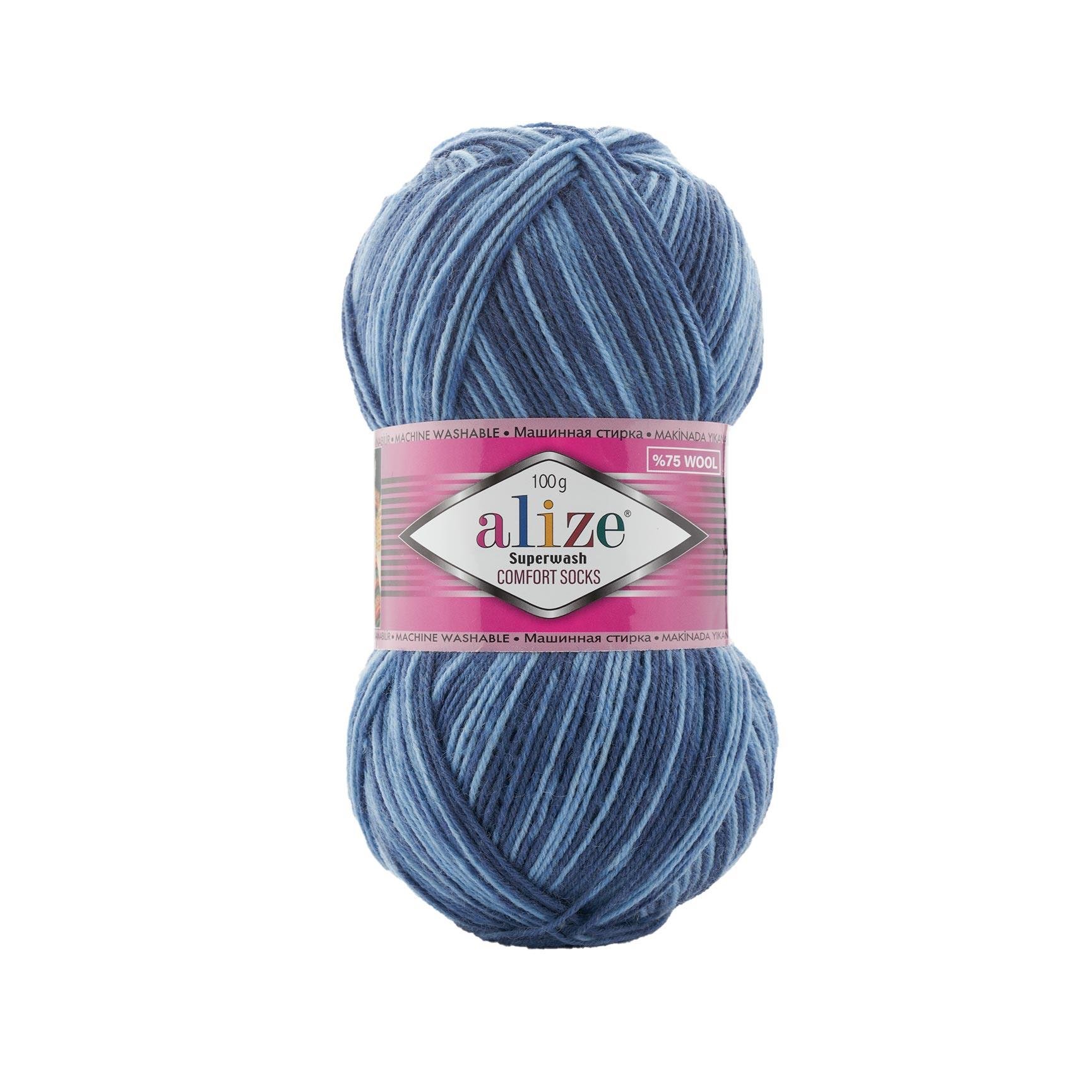 Alize Superwash Comfort Socks Yarn 100g 7677