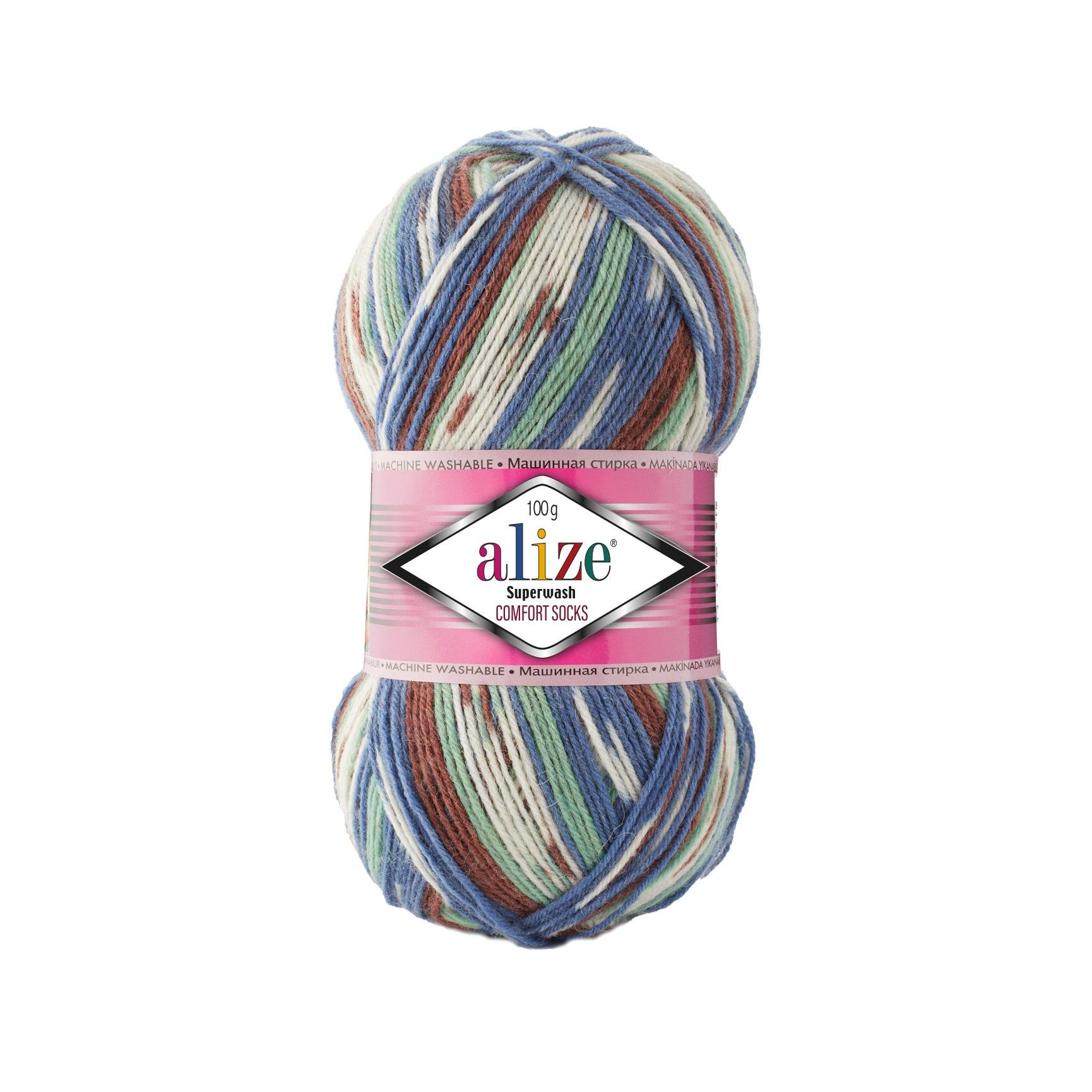 Alize Superwash Comfort Socks Yarn 100g 7653