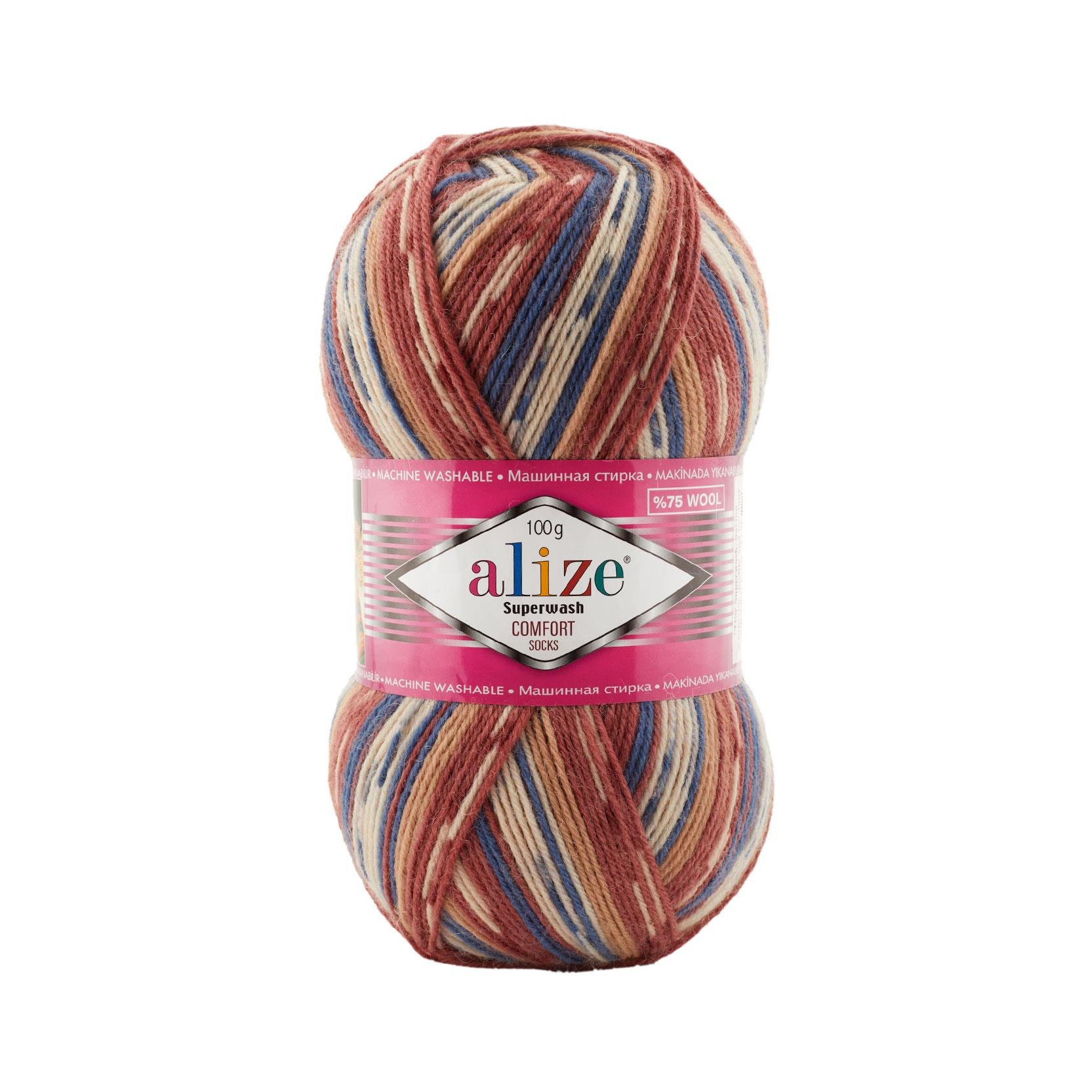 Alize Superwash Comfort Socks Yarn 100g 7841