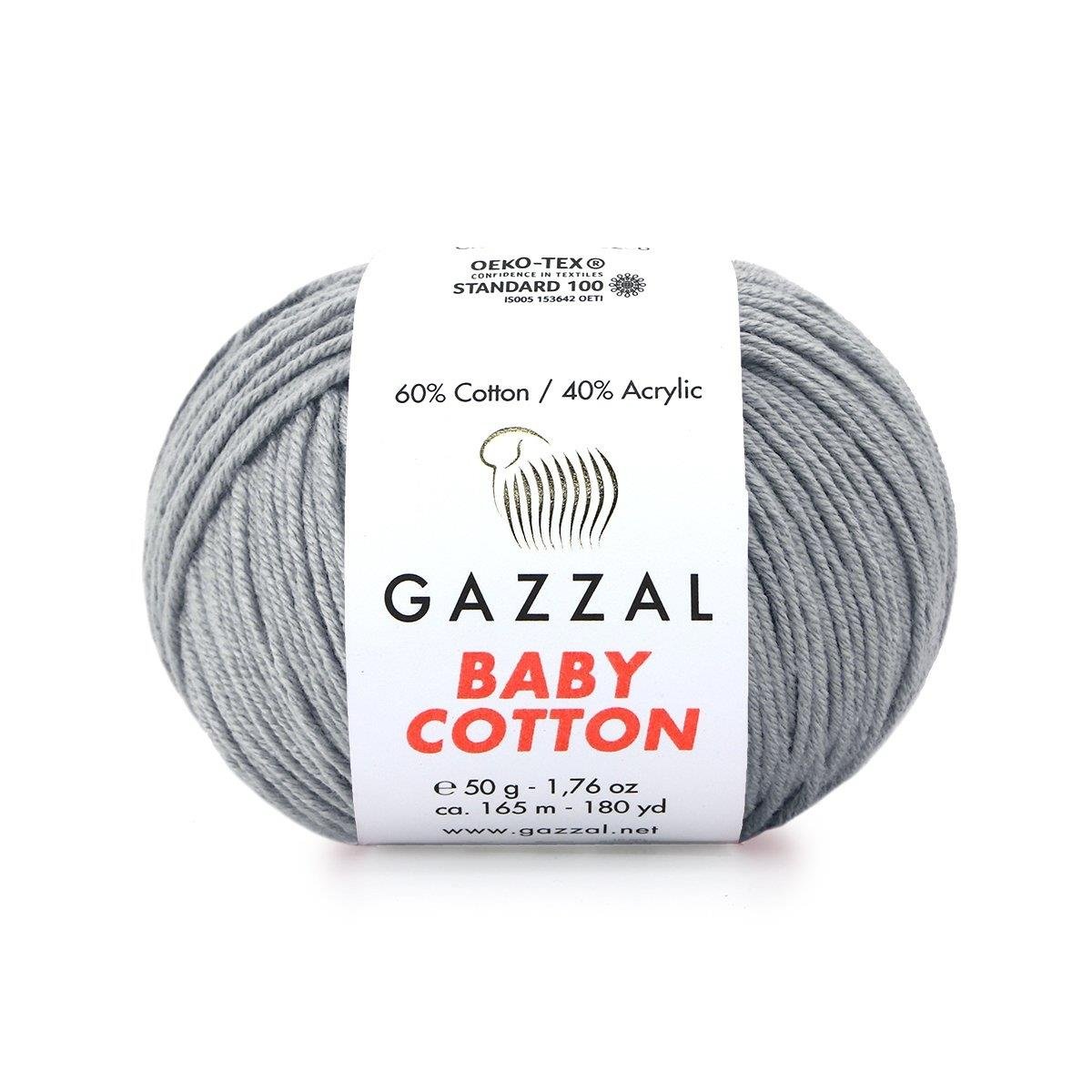 Gazzal Baby Cotton Yarn 50g 3430