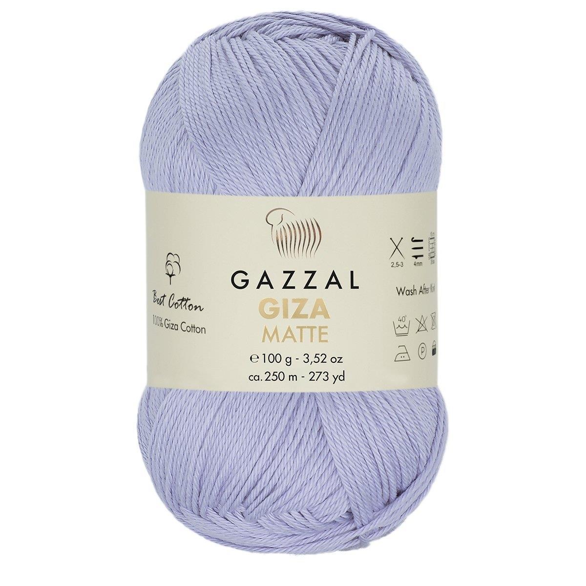 Gazzal Giza Matte Yarn 100g 5571 – Matte Egyptian Cotton Yarn for Crochet, Knitting & Summer Projects