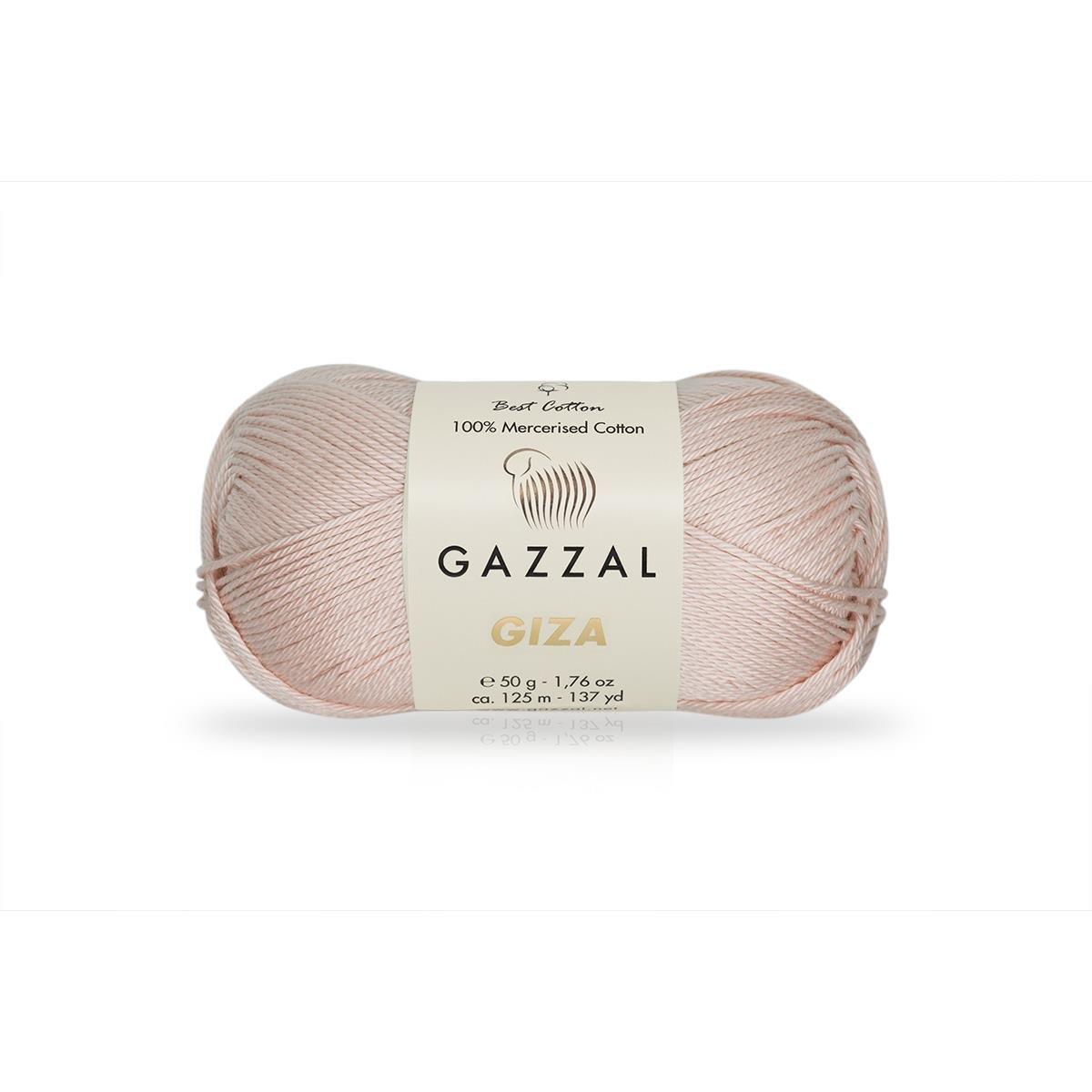 Gazzal Giza Yarn 2497
