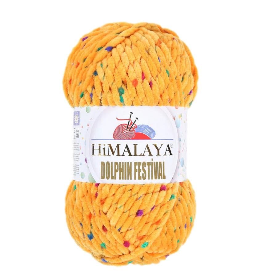 himalaya-dolphin-festival-yarn-100g-81-2204-4.jpg