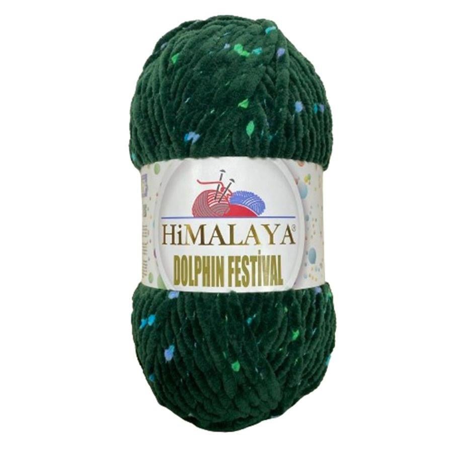 himalaya-dolphin-festival-yarn-100g-81-a2d1-5.jpg