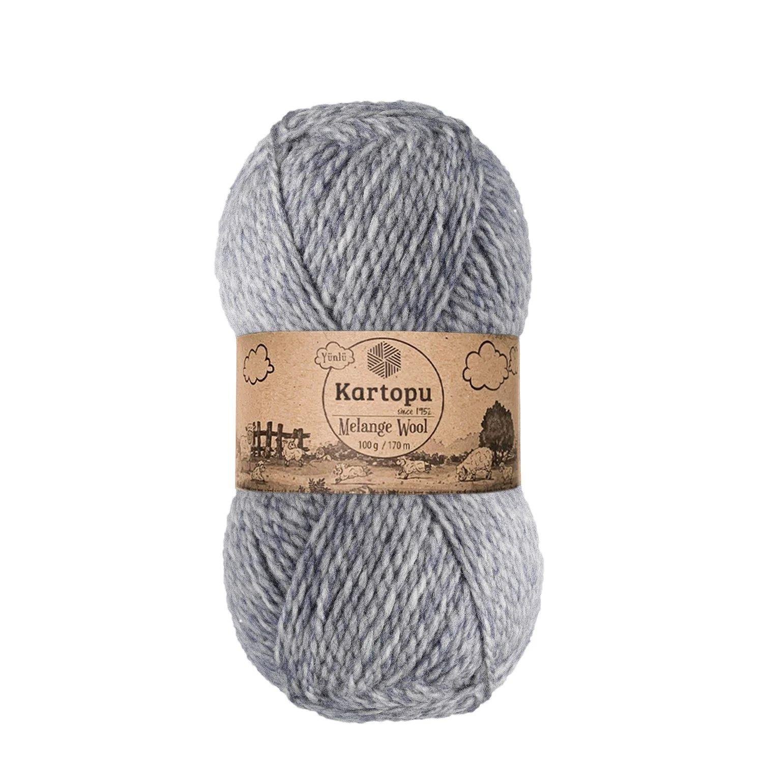 kartopu-melange-wool-yarn-100g-k9001--0ff44.jpg