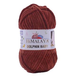 Himalaya Dolphin Gomitolo Di Lana In Cotone 80363 Crema - Certificato Oeko-Tex Classe 1 Per Bambini - 120m, Taglia 6