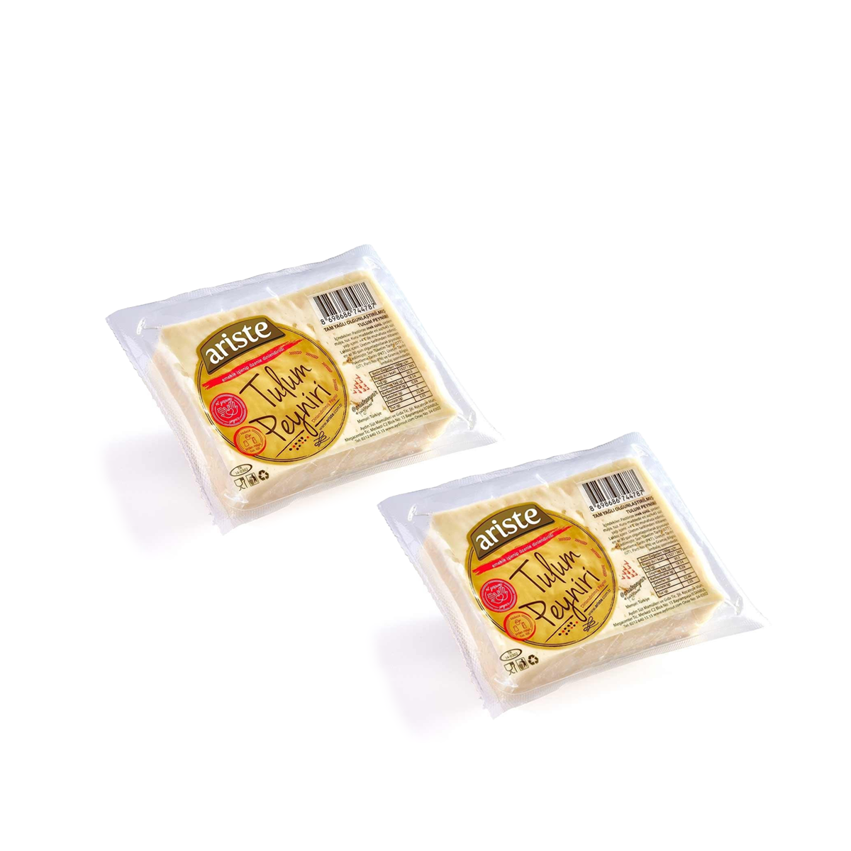 2li Tam Yağlı Tulum Peyniri 500 gr (250 gr x 2) – İnek Sütü