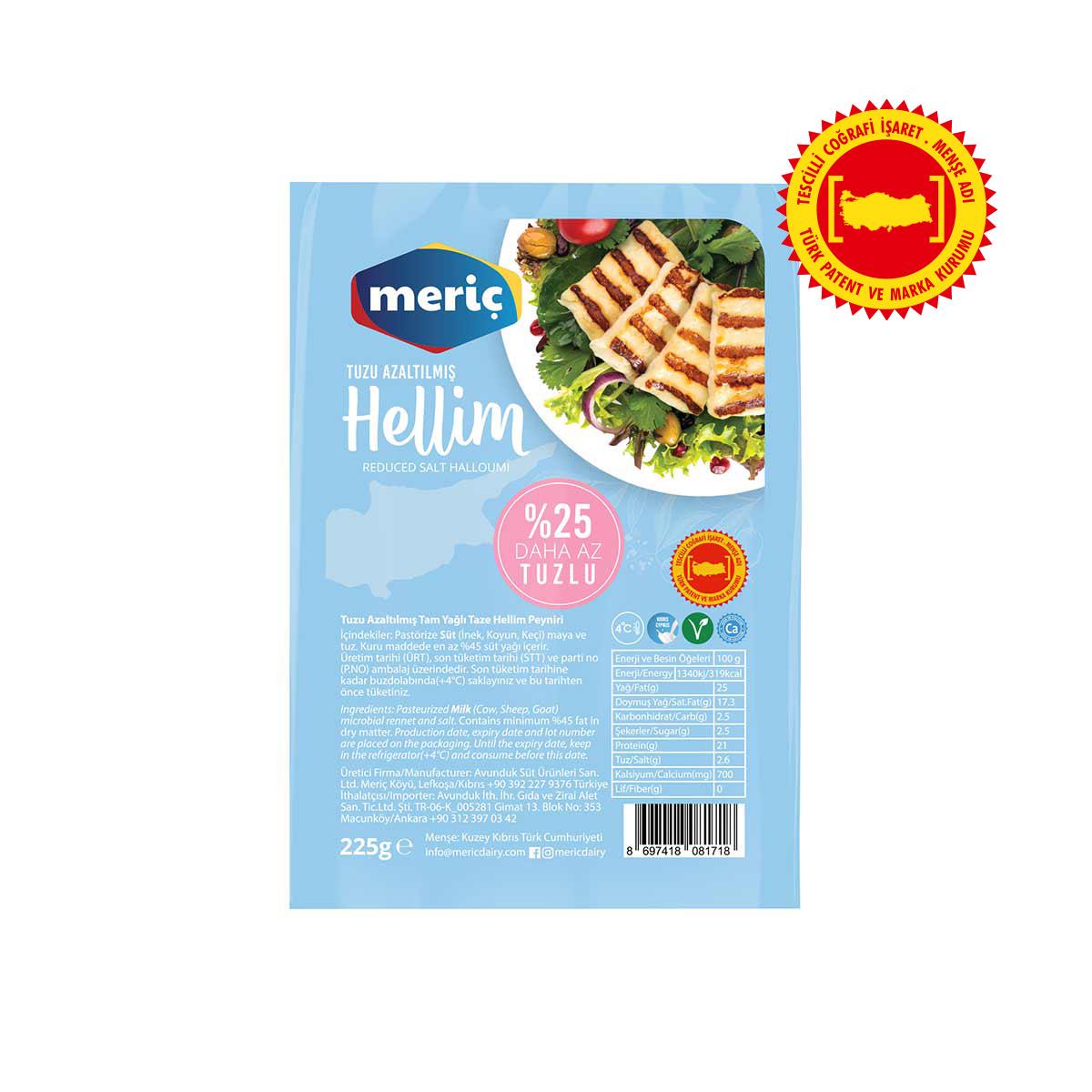 HELLİM PEYNİRİ AZ TUZLU 225 GR