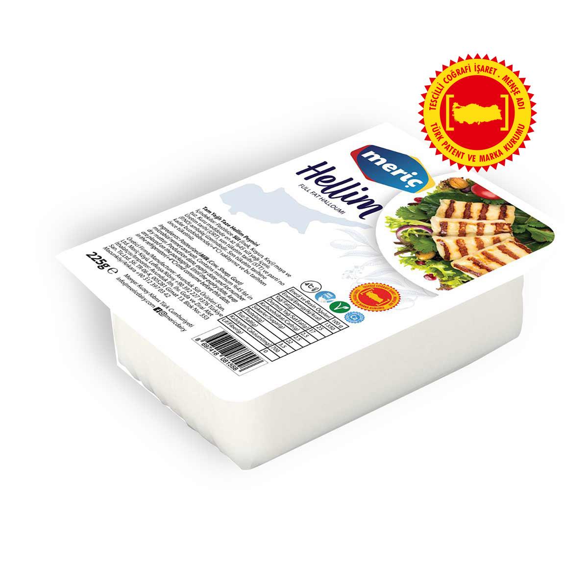 HELLİM PEYNİRİ 225GR