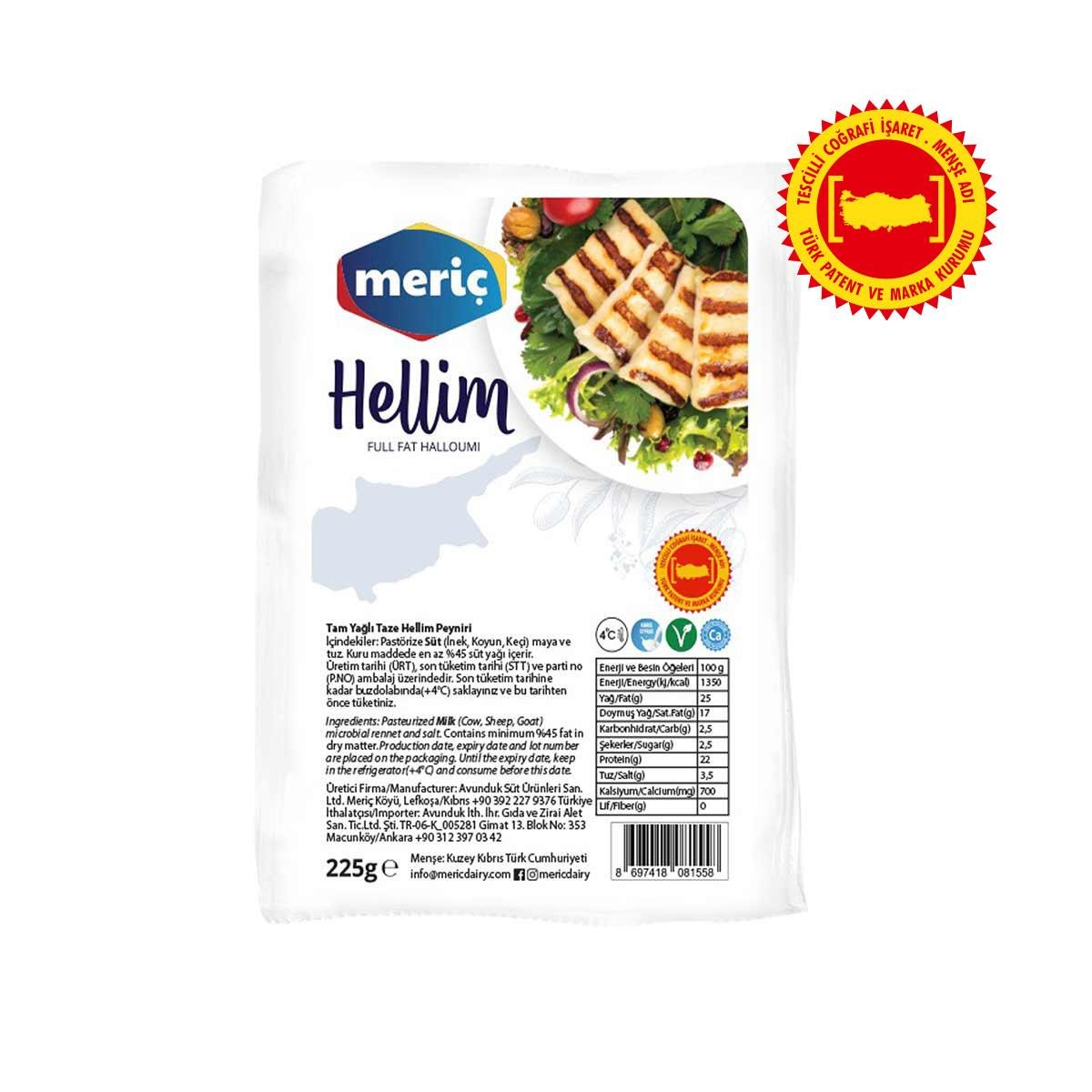 HELLİM PEYNİRİ 225GR
