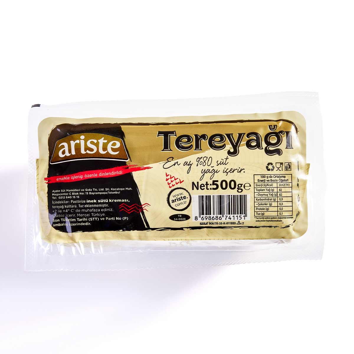 Kahvaltılık Tanışma Paketi 1350 gr