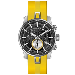 Quantum PWG560 Erkek Orjinal Kol Saati Yeni Model Slikonlu Sarı Renk Fonksiyonlu Takvimli + Hakiki Deri Kartlık Cüzdan Hediyeli