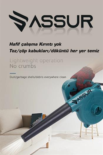 450 W TURBO Fan Motorlu Elektrikli Hava Üfleme Emme Makinesi Elektrikli Hava Üfleme Körüğü