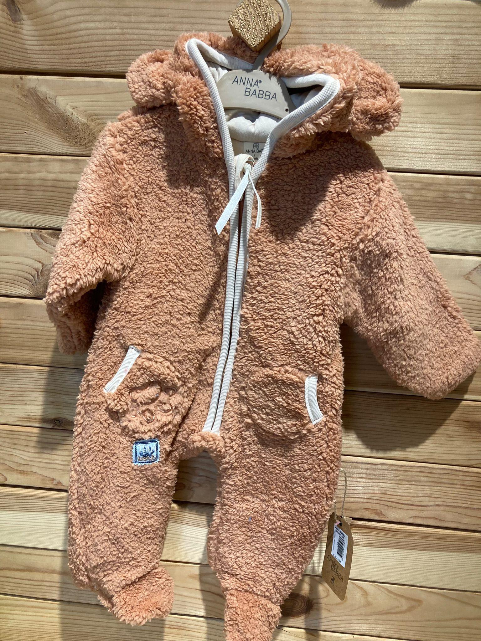 Anna Kalın Wellsoft Unisex Tulum Kiremit