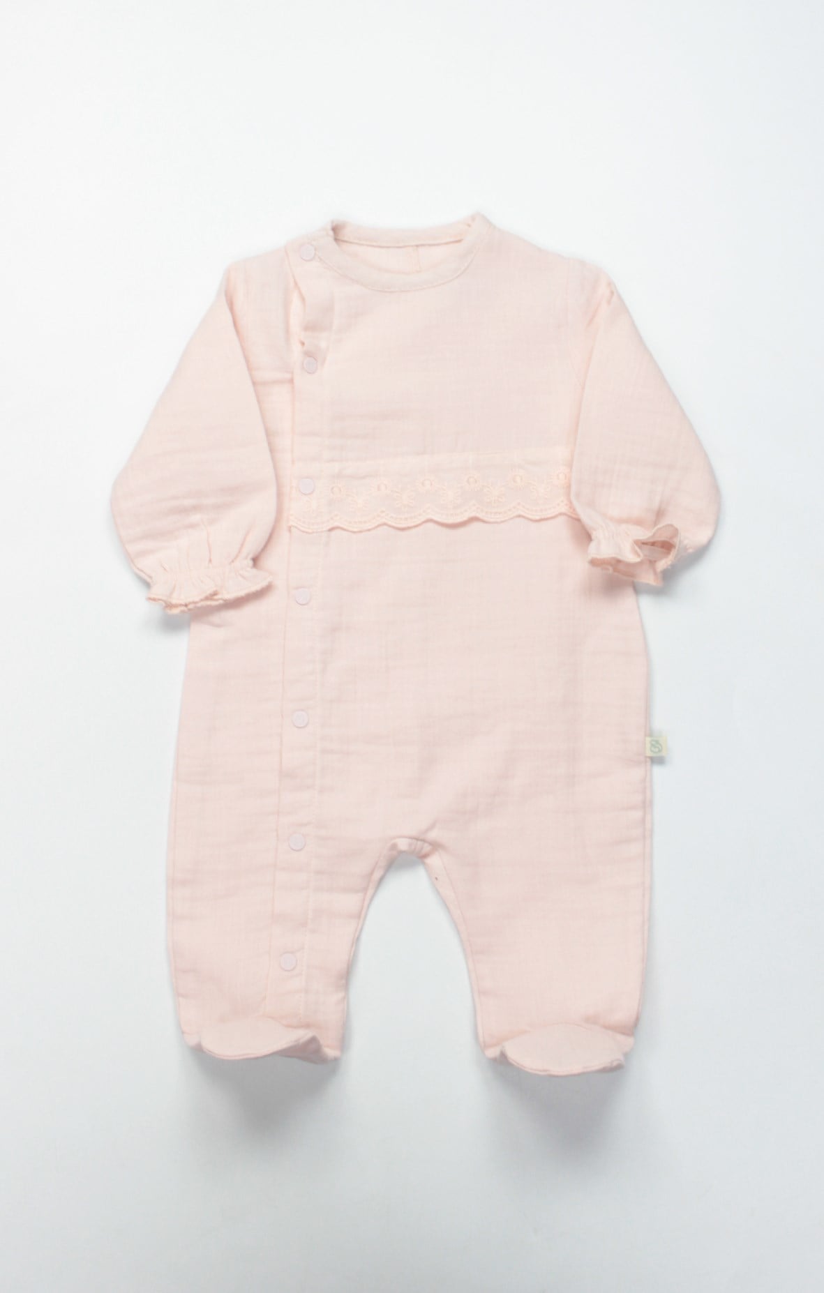 Bistyle GOTS Sertifikalı 4lü Müslin Set Pembe