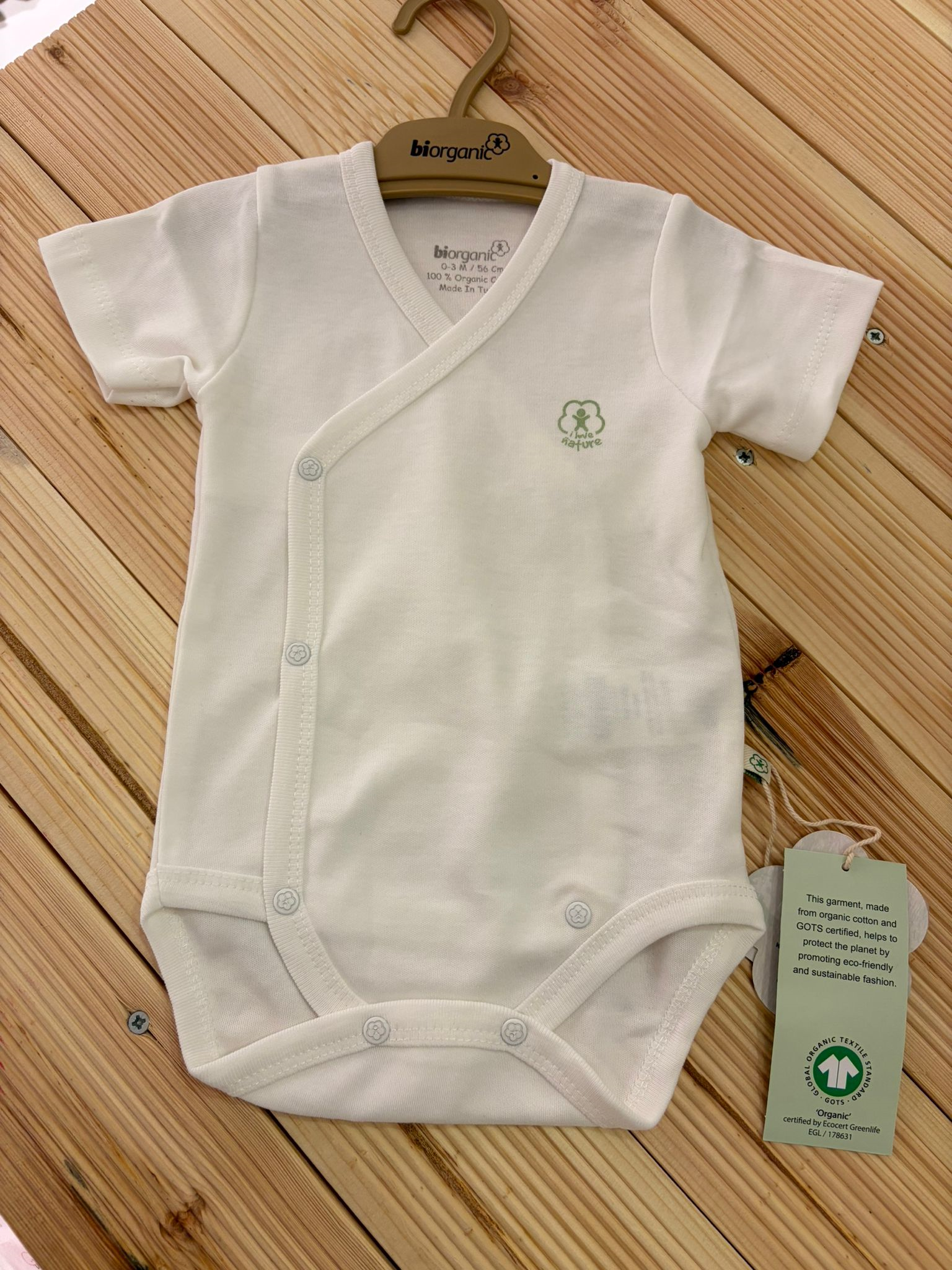 Çıtçıtlı Badi, Tek Alt PantolonBiorganic GOTS Sertifikalı Kruvaze K.Kol Badi Ekru