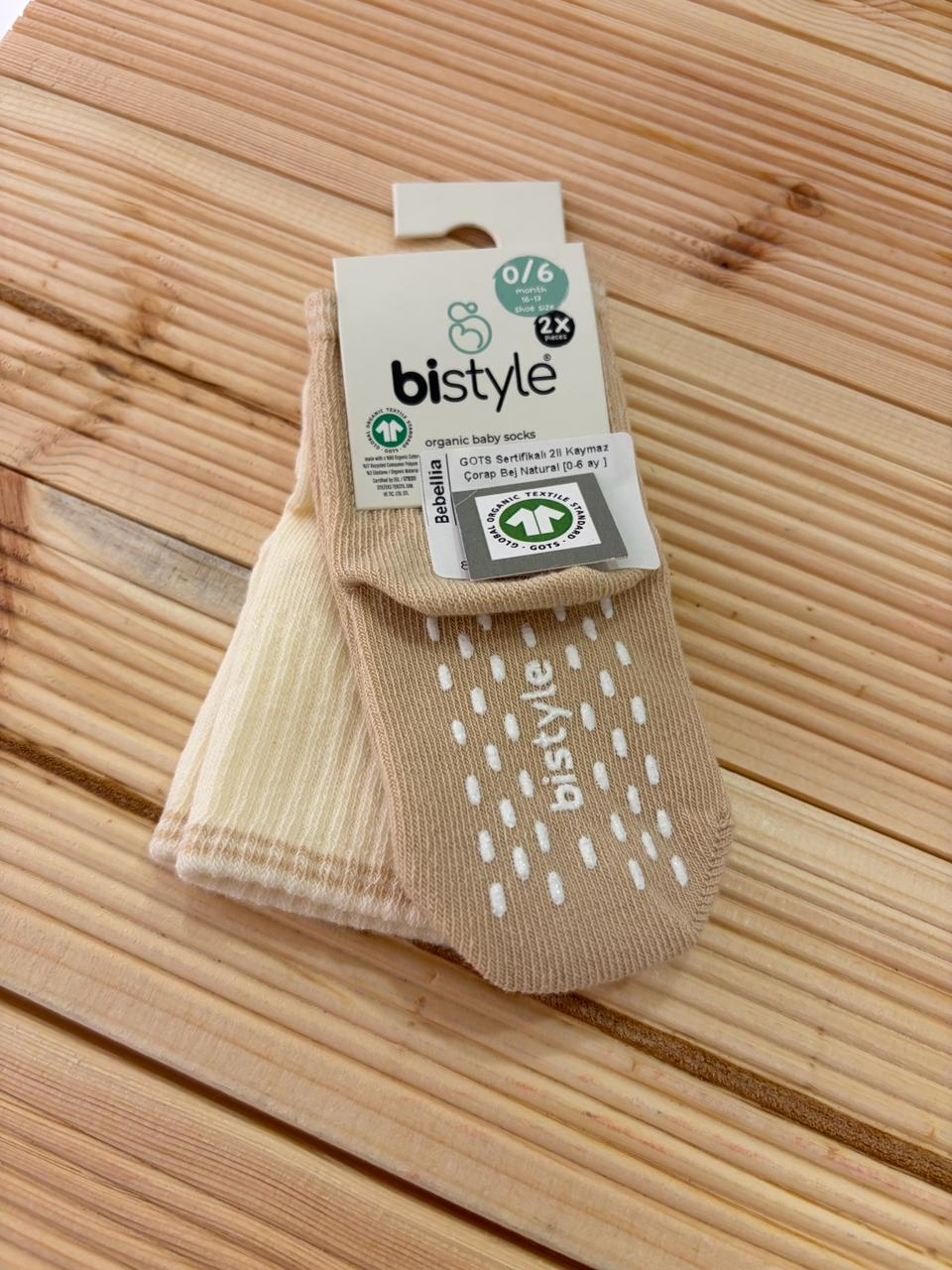 ÇorapGOTS Sertifikalı 2li Kaymaz Çorap Bej Natural
