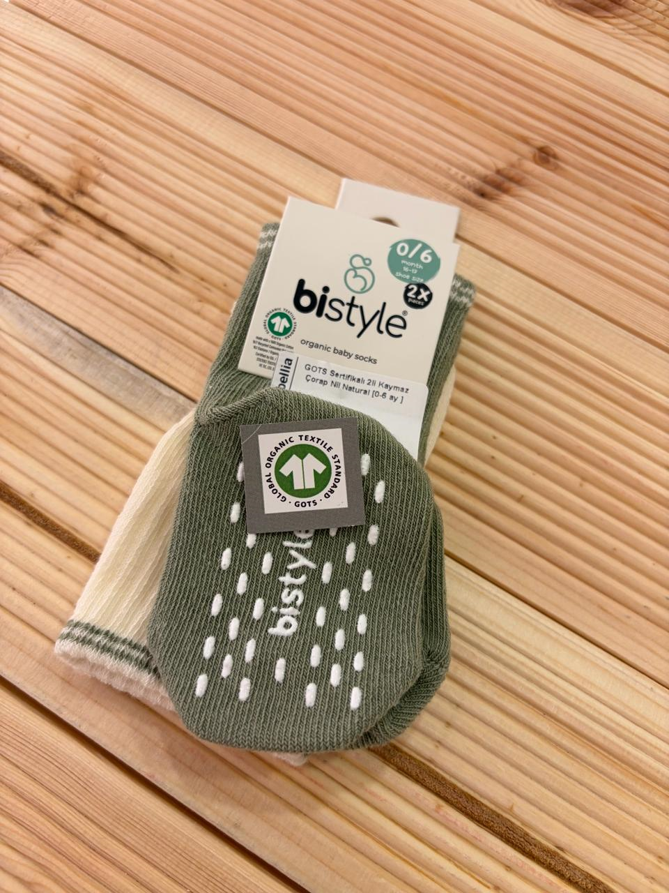 ÇorapGOTS Sertifikalı 2li Kaymaz Çorap Nil Natural