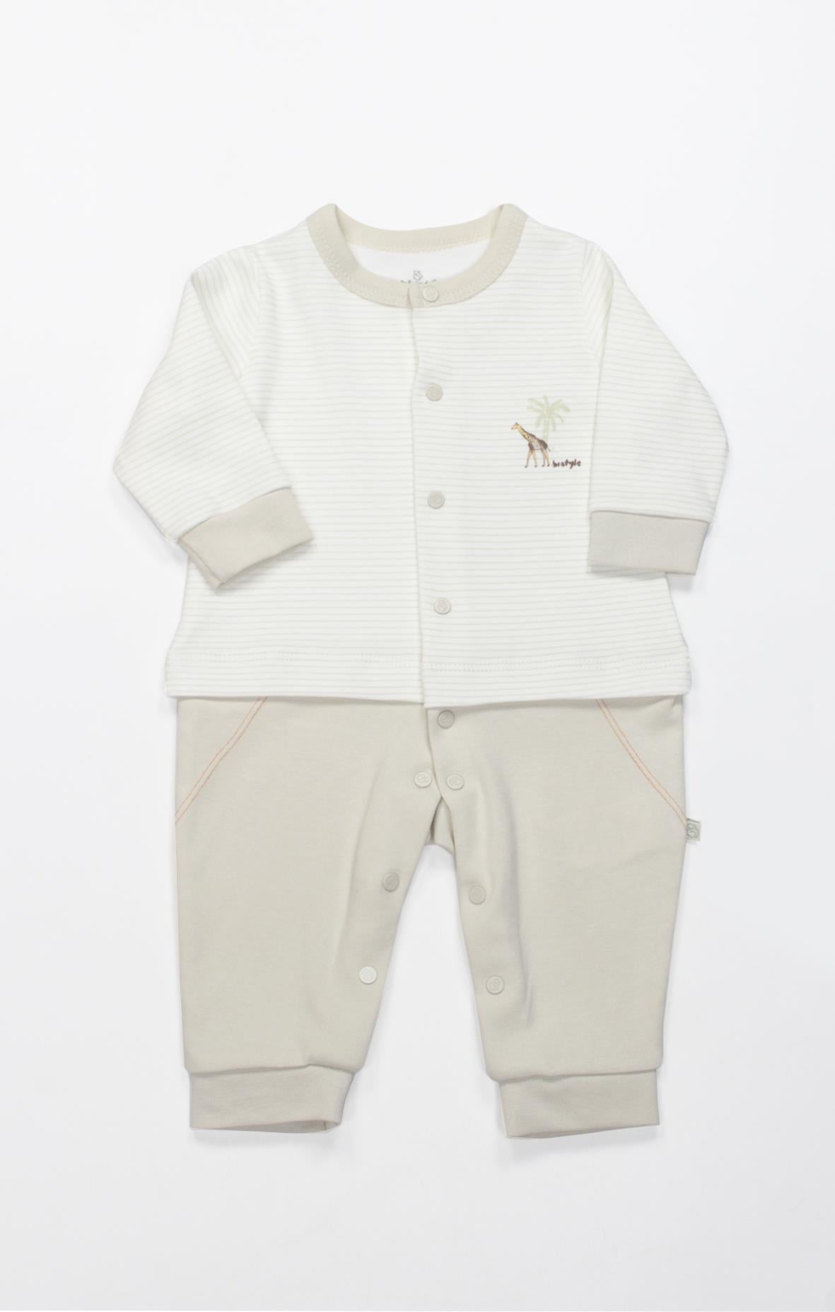 Bebek TulumGOTS Sertifikalı Tulum Safari Yeşil-Unisex
