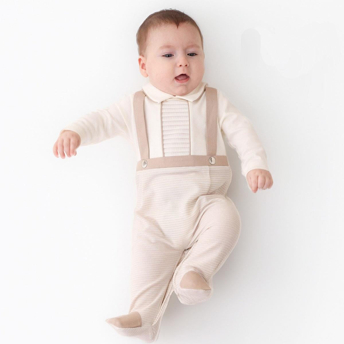 Bebek TulumMymio Premium Tulum Kahve