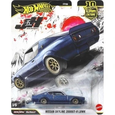 Hot Wheels Preimum Seri Lisanslı Araba(NISSAN SKYLINE 2000 GT-R)