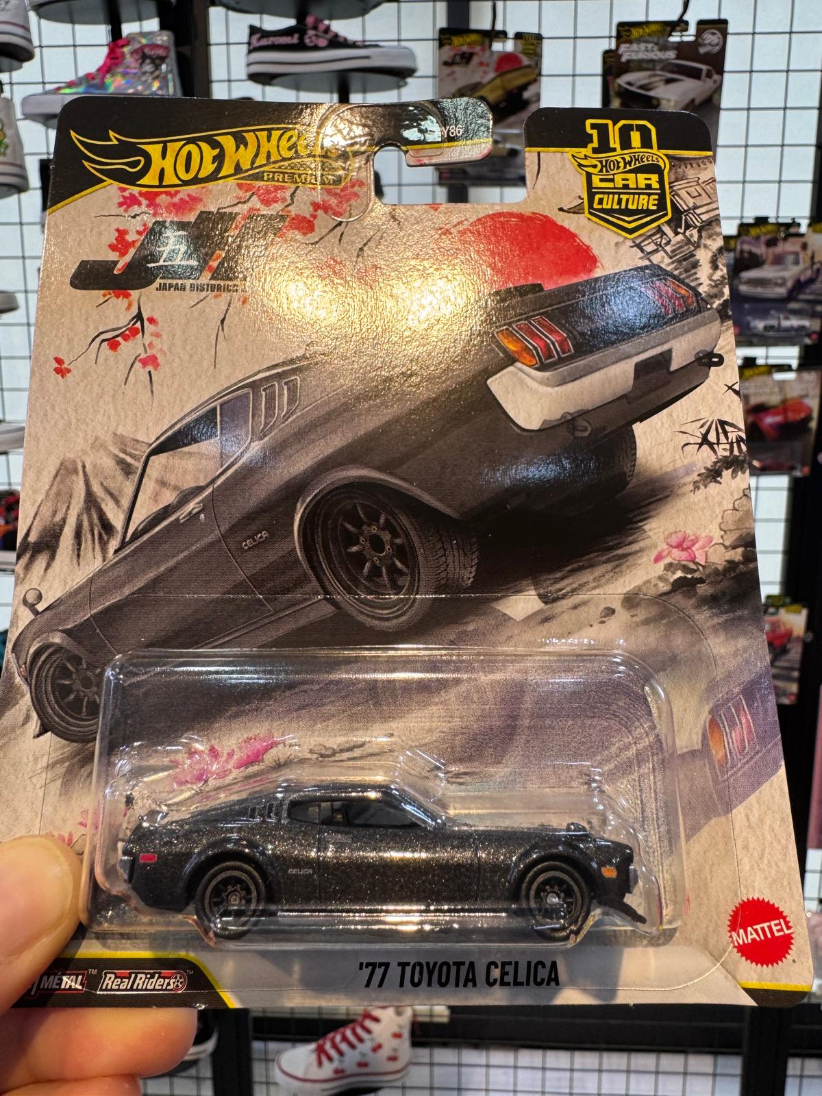 Hot Wheels Preimum Seri Lisanslı Araba(celica))