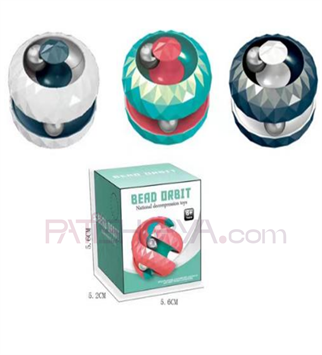 Kedi Zeka Geliştirici Top