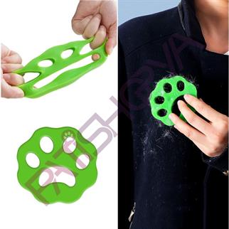 Pati Tasarımlı Tüy Toz Toplayıcı