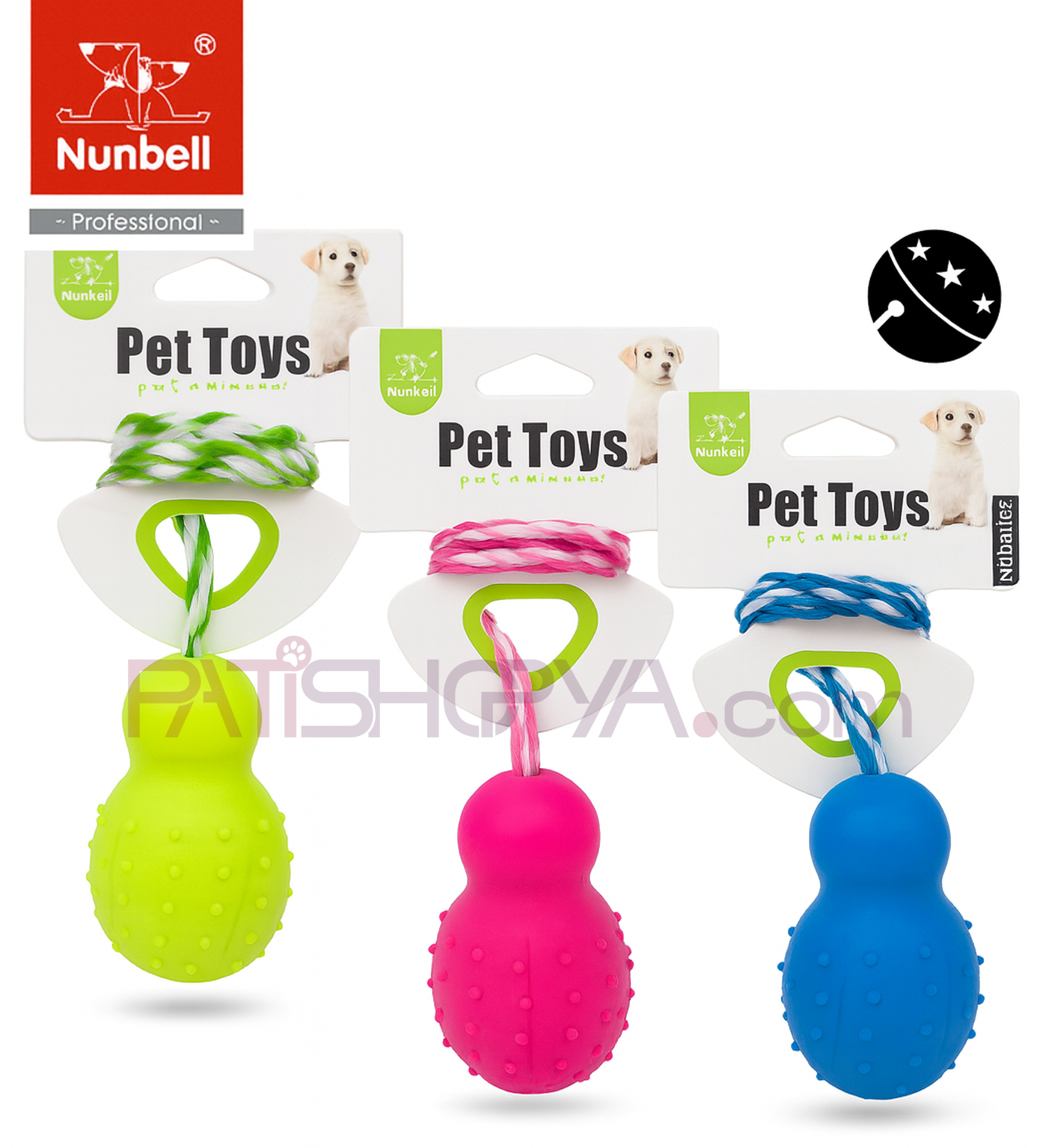 NUNBELLNUNBELL Zilli Plastik Diş İpi