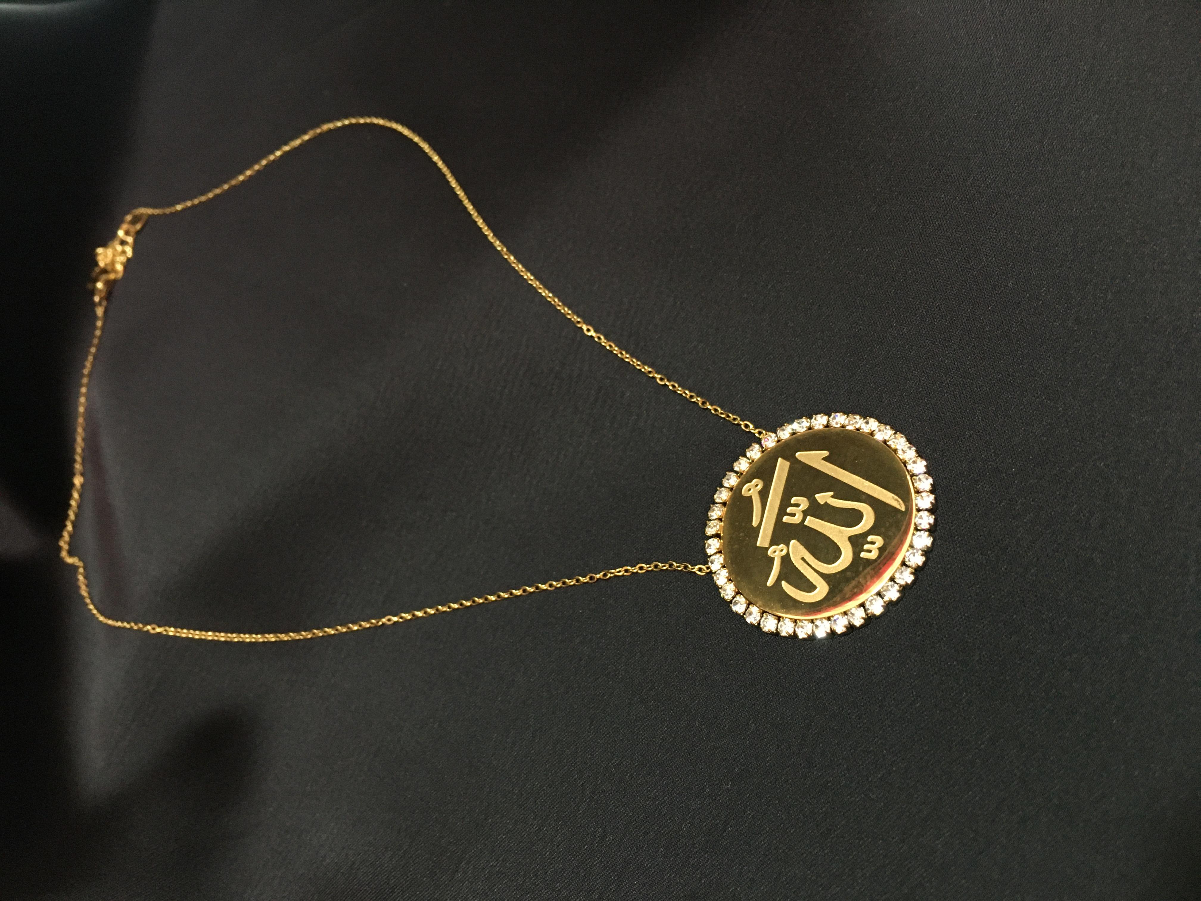 Allah Yazılı Çelik Gold Kolye