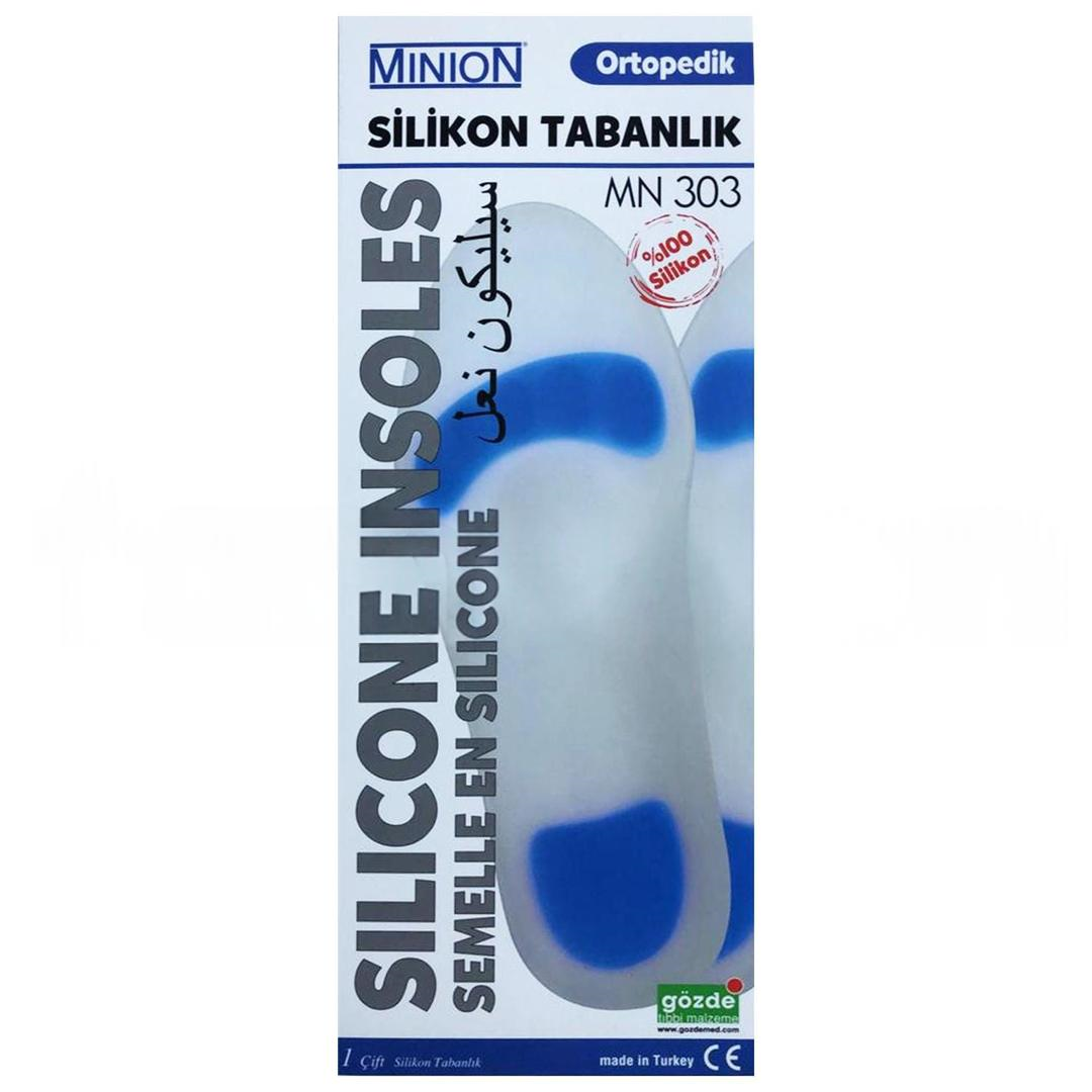 Minion Silikon Tabanlık - xxLarge
