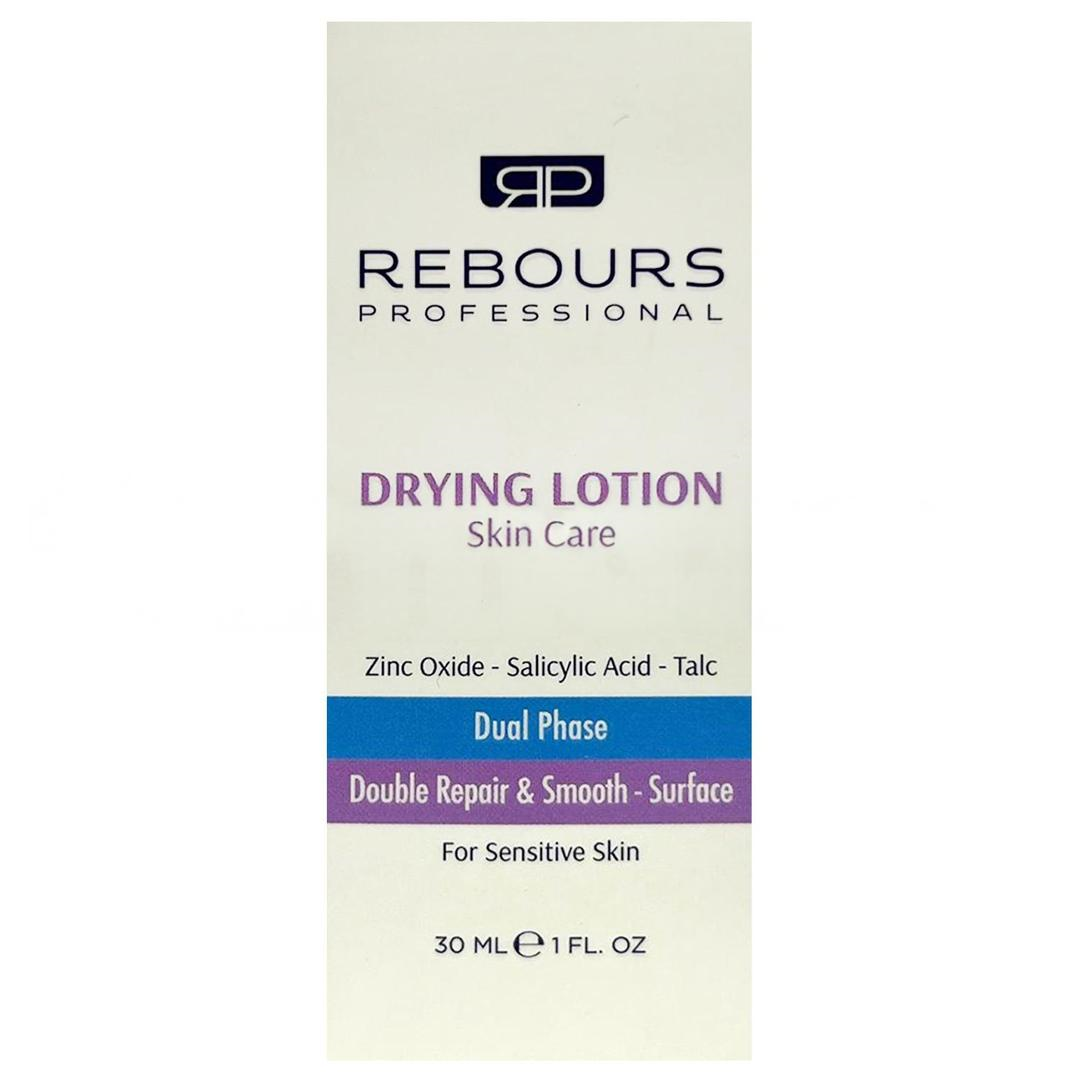 Rebours Akne ve Sivilce Karşıtı Akne Kurutucu Losyon 30 ml