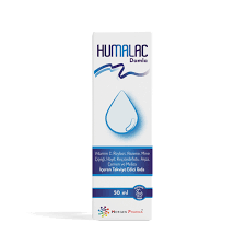 HUMALAC DAMLA 50 ML