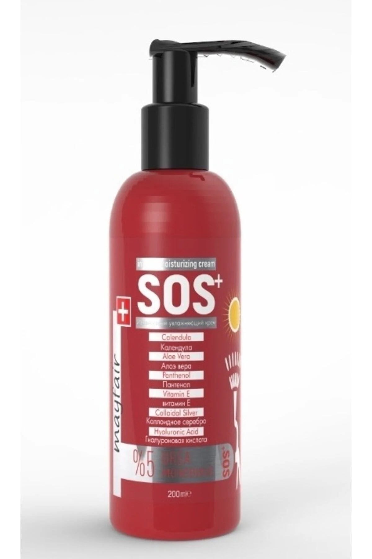 MY FAIR SOS INTENSE MOISTURIZING CREAM 200ML
