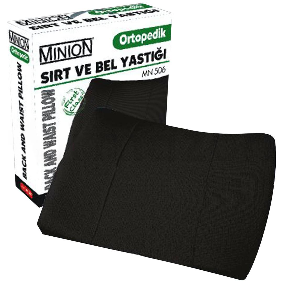 Minion Ortopedik Sırt ve Bel Yastığı - Kutulu
