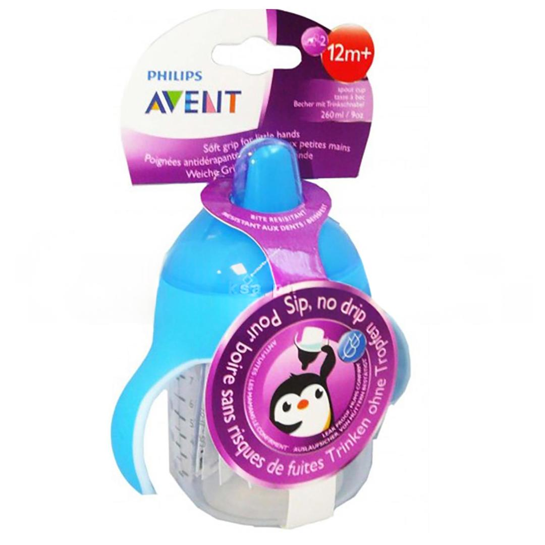 Avent Penguen Bardak Damlatmaz 260 ml - Mavi