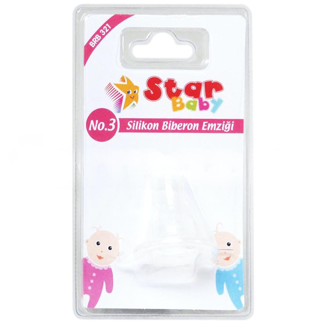 Star Biberon Başlığı Kiraz Uçlu No : 3