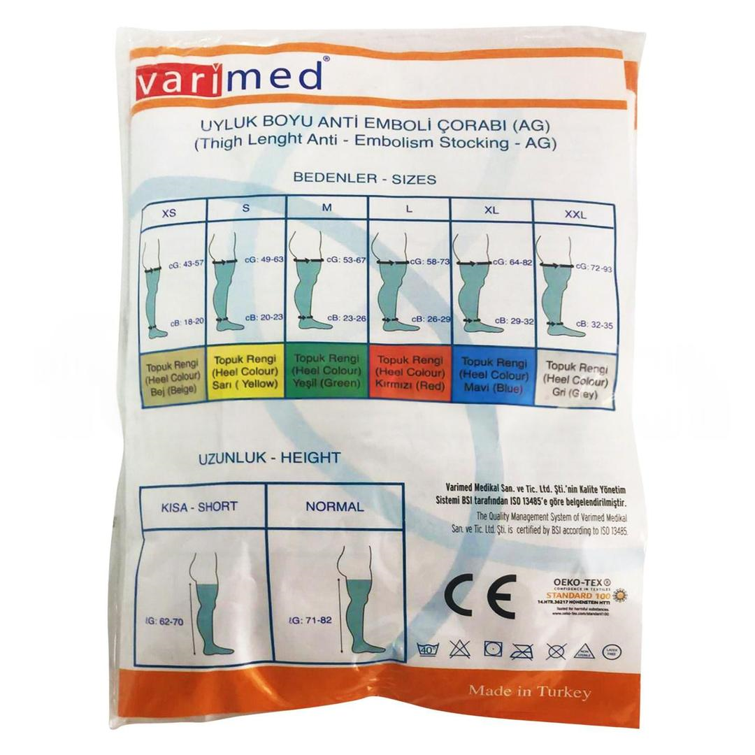 Varimed Diz Üstü Anti Emboli Çorabı - Small