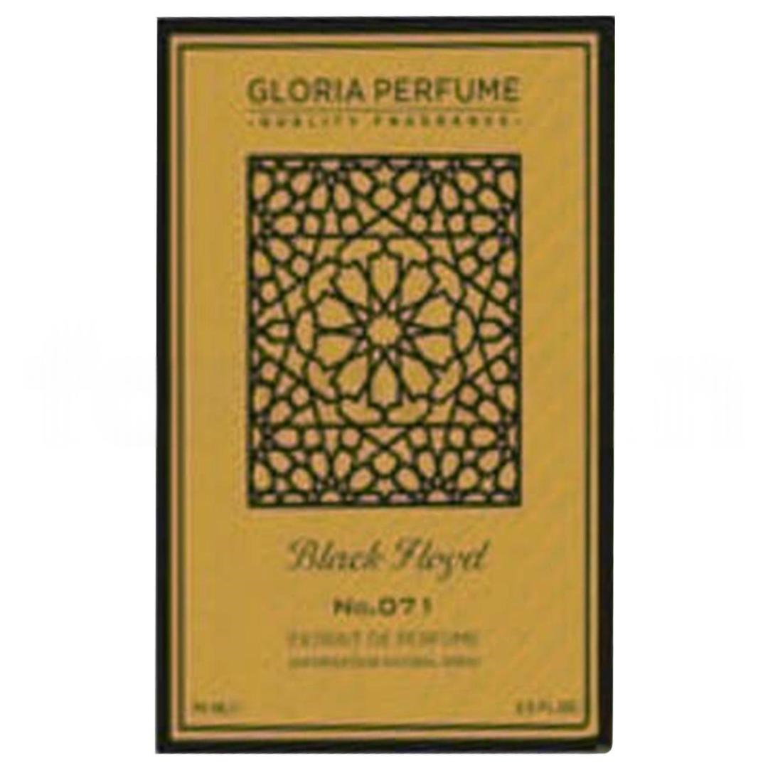 Gloria Perfume Black Floyd Unisex EDP 75 ml