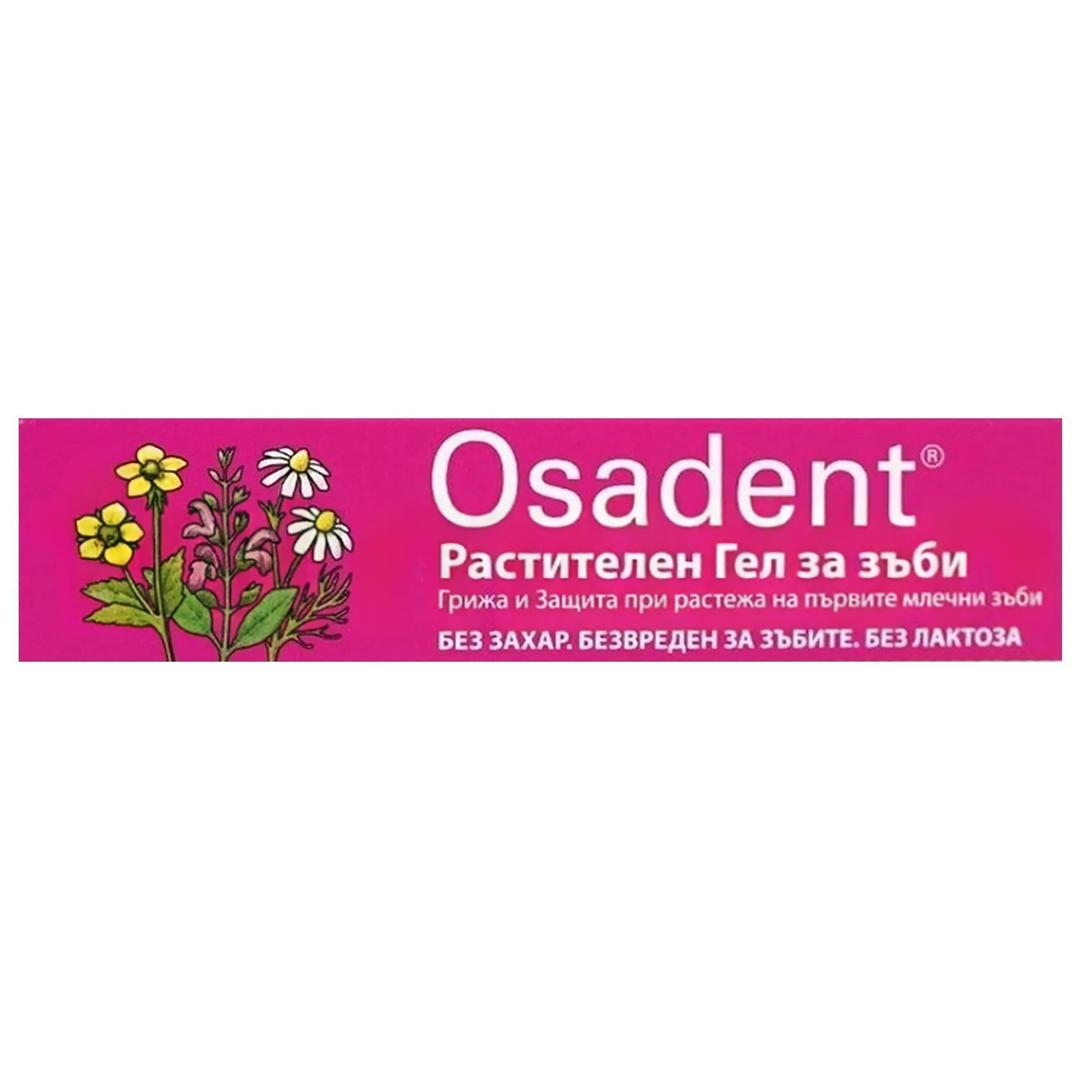Osadent Diş Jeli 20 gr