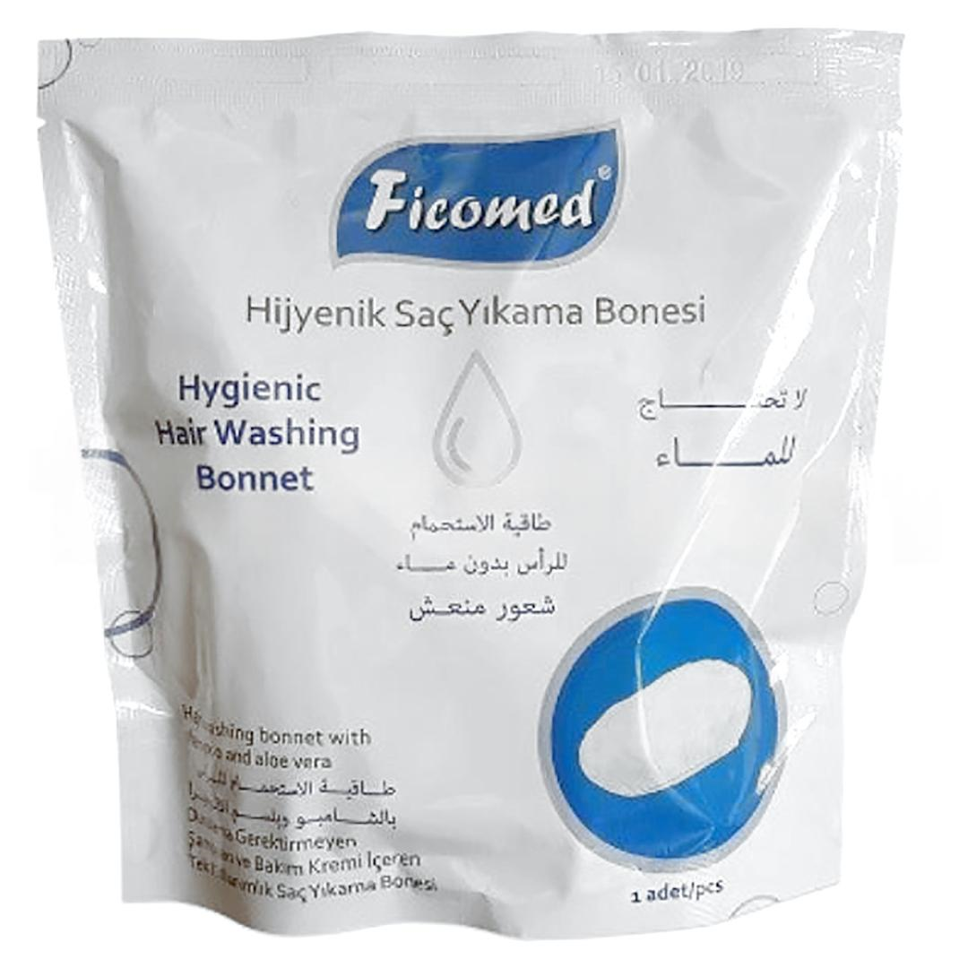 Ficomed Hijyenik Saç Yıkama Bonesi Tekli