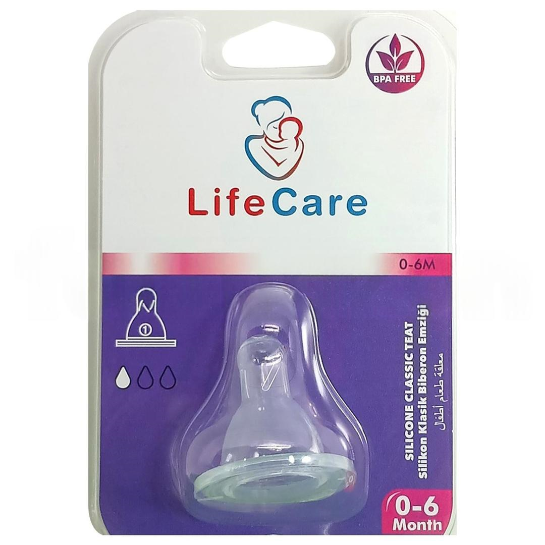 Life Care Baby Biberon Emziği Antikolik No:1 Yavaş Akış