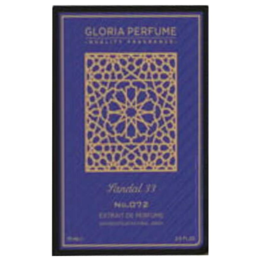 Gloria Perfume Sandal 33 EDP Unisex EDP 75 ml