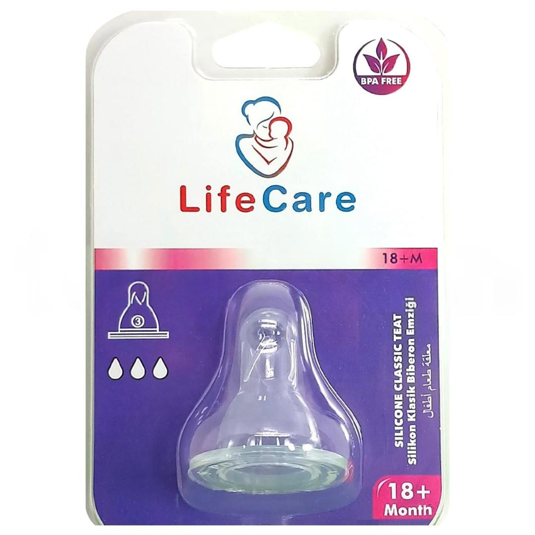Life Care Baby Biberon Emziği Antikolik No:3 Hızlı Akış